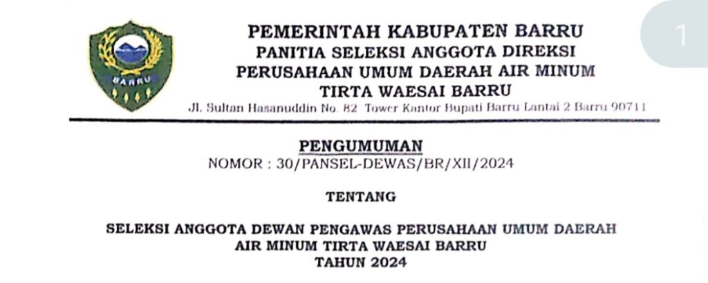 Screenshot_20241205_084545_All PDF Reader
