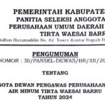 Screenshot_20241205_084545_All PDF Reader