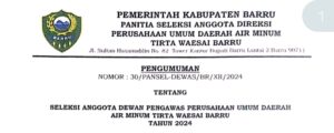 Screenshot_20241205_084545_All PDF Reader